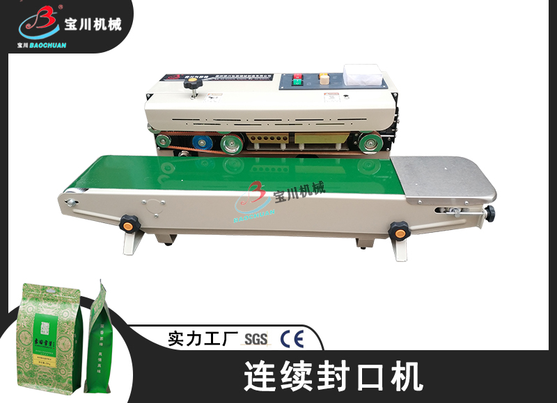 1650781363779194.jpg Q1.jpg