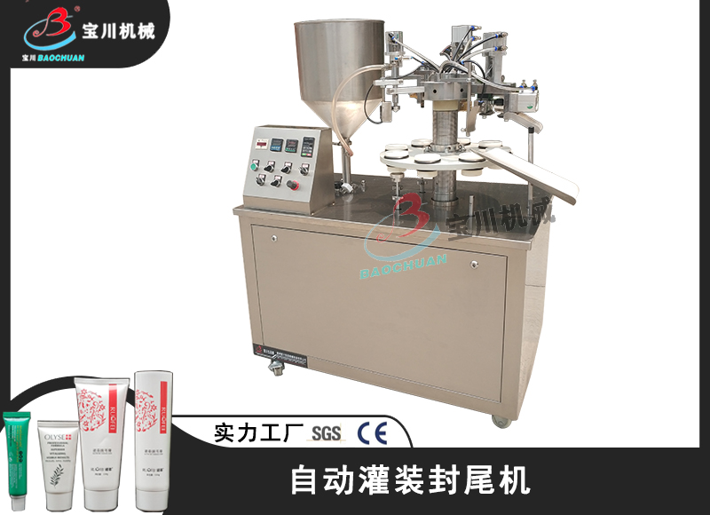 1650784447499720.jpg Q1.jpg