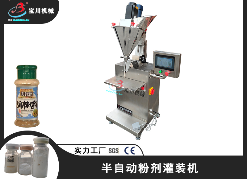 1651114290672125.jpg Q1.jpg