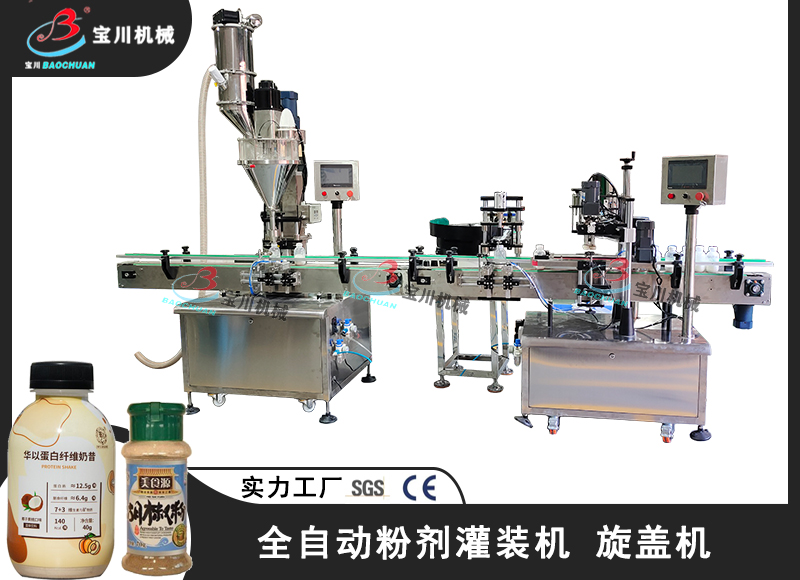 1651114851152723.jpg Q1.jpg