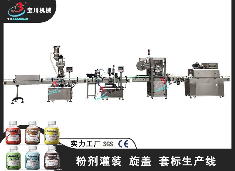 1651115655735314.jpg Q2.jpg