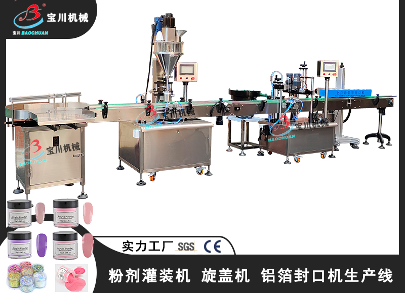 1651210972311070.jpg Q1.jpg