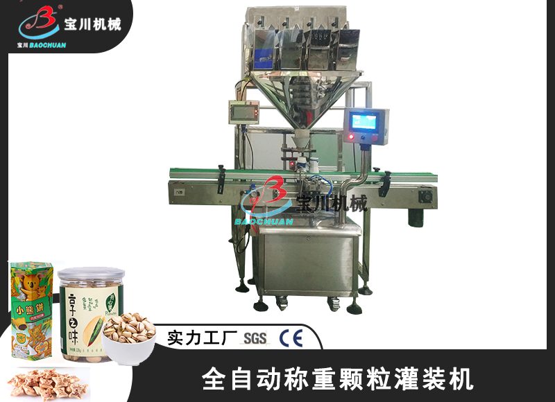 1651211697951542.jpg Q1.jpg