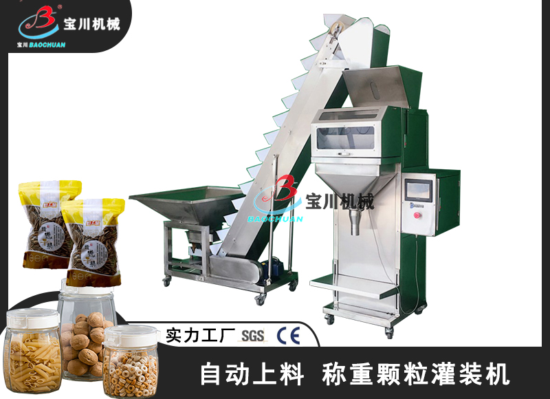 1651212365743745.jpg Q1.jpg