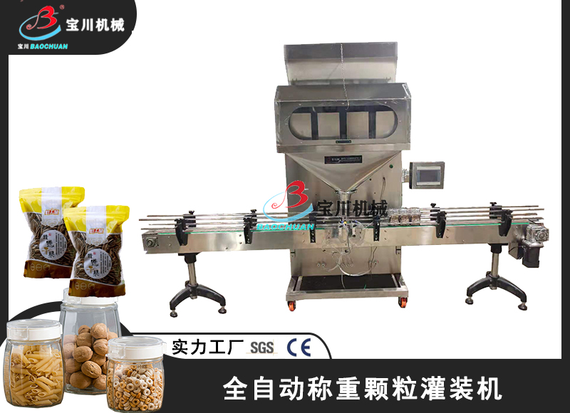 1651212683286961.jpg Q2.jpg