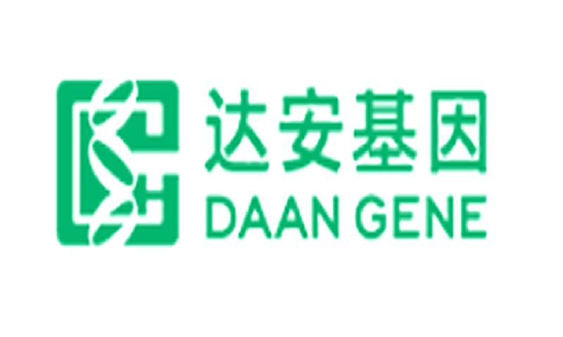 達(dá)安基因是寶川醫(yī)藥行業(yè)合作的典范