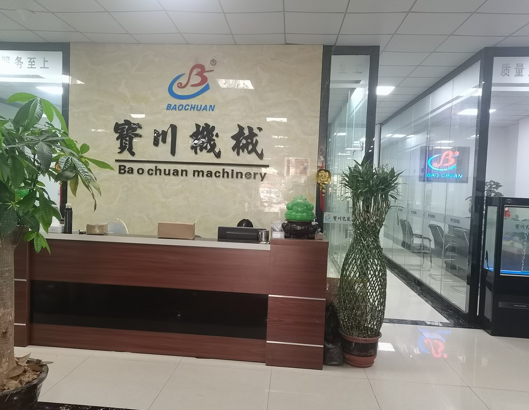 1651657362168343.jpg 前臺.jpg