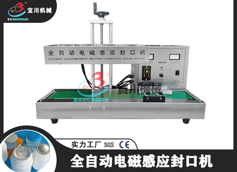 1651730251593512.png 官網(wǎng)1).png